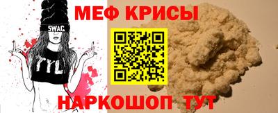 кокаин премиум Пенза