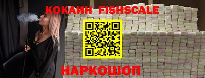 ПСИЛОЦИБИНОВЫЕ ГРИБЫ Партизанск