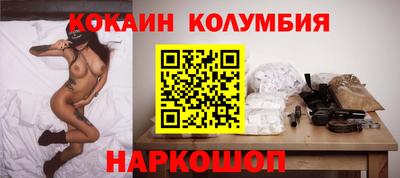 ПСИЛОЦИБИНОВЫЕ ГРИБЫ Партизанск