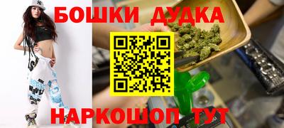 кокаин премиум Пенза