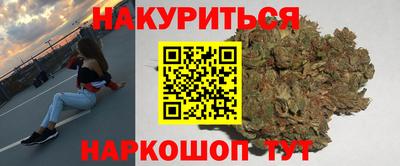 ПСИЛОЦИБИНОВЫЕ ГРИБЫ Партизанск