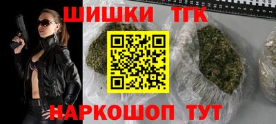 прущий лед Пыть-Ях