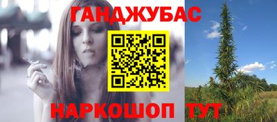 ПСИЛОЦИБИНОВЫЕ ГРИБЫ Партизанск