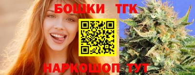 мескалин Первоуральск
