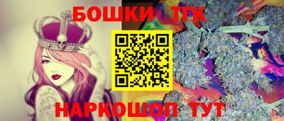 кокаин премиум Пенза