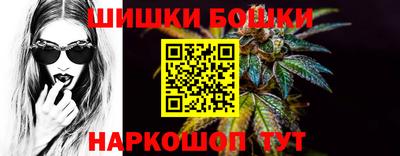 ПСИЛОЦИБИНОВЫЕ ГРИБЫ Партизанск
