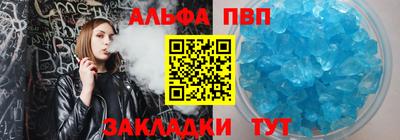 ПСИЛОЦИБИНОВЫЕ ГРИБЫ Партизанск