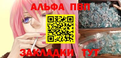 мескалин Первоуральск