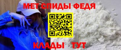 прущий лед Пыть-Ях