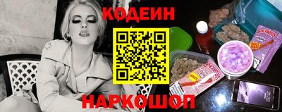 кокаин премиум Пенза