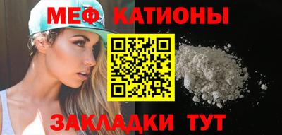 ПСИЛОЦИБИНОВЫЕ ГРИБЫ Партизанск