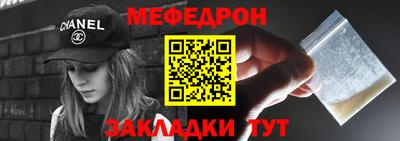 ПСИЛОЦИБИНОВЫЕ ГРИБЫ Партизанск